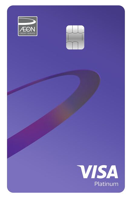 AEON 信贷财务 VISA Credit Card