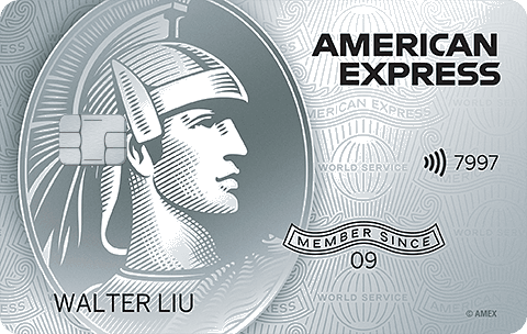 美國運通白金信用卡（香港）