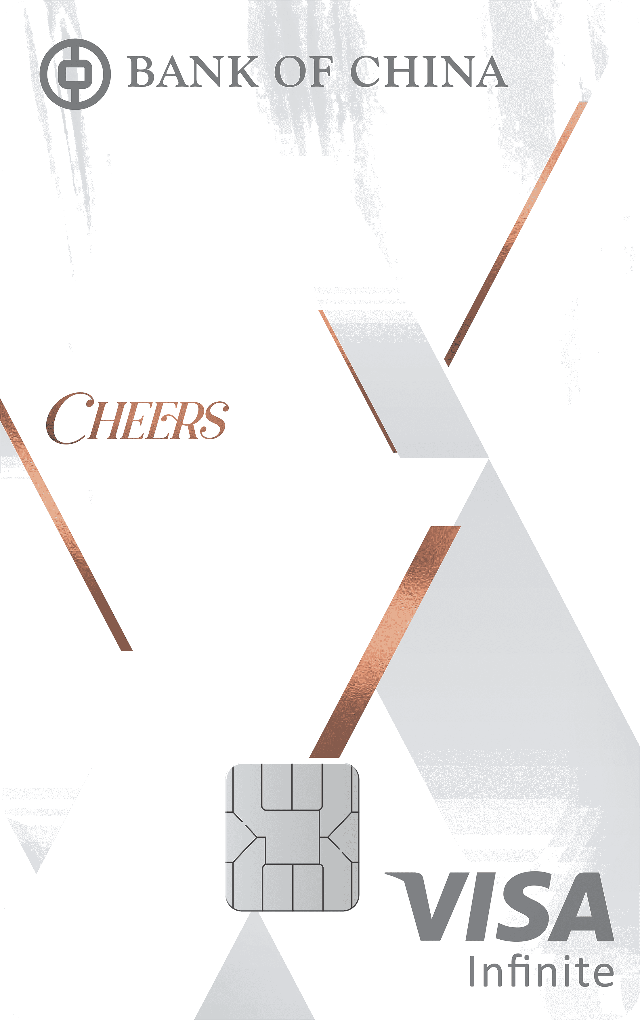 中国银行（香港） Cheers VISA Infinite