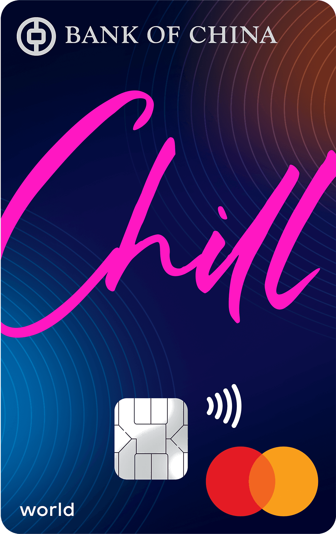 中銀Chill World Mastercard（香港）