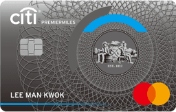 Citi PremierMiles 信用卡（香港）