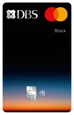 DBS Black World Mastercard®（香港）