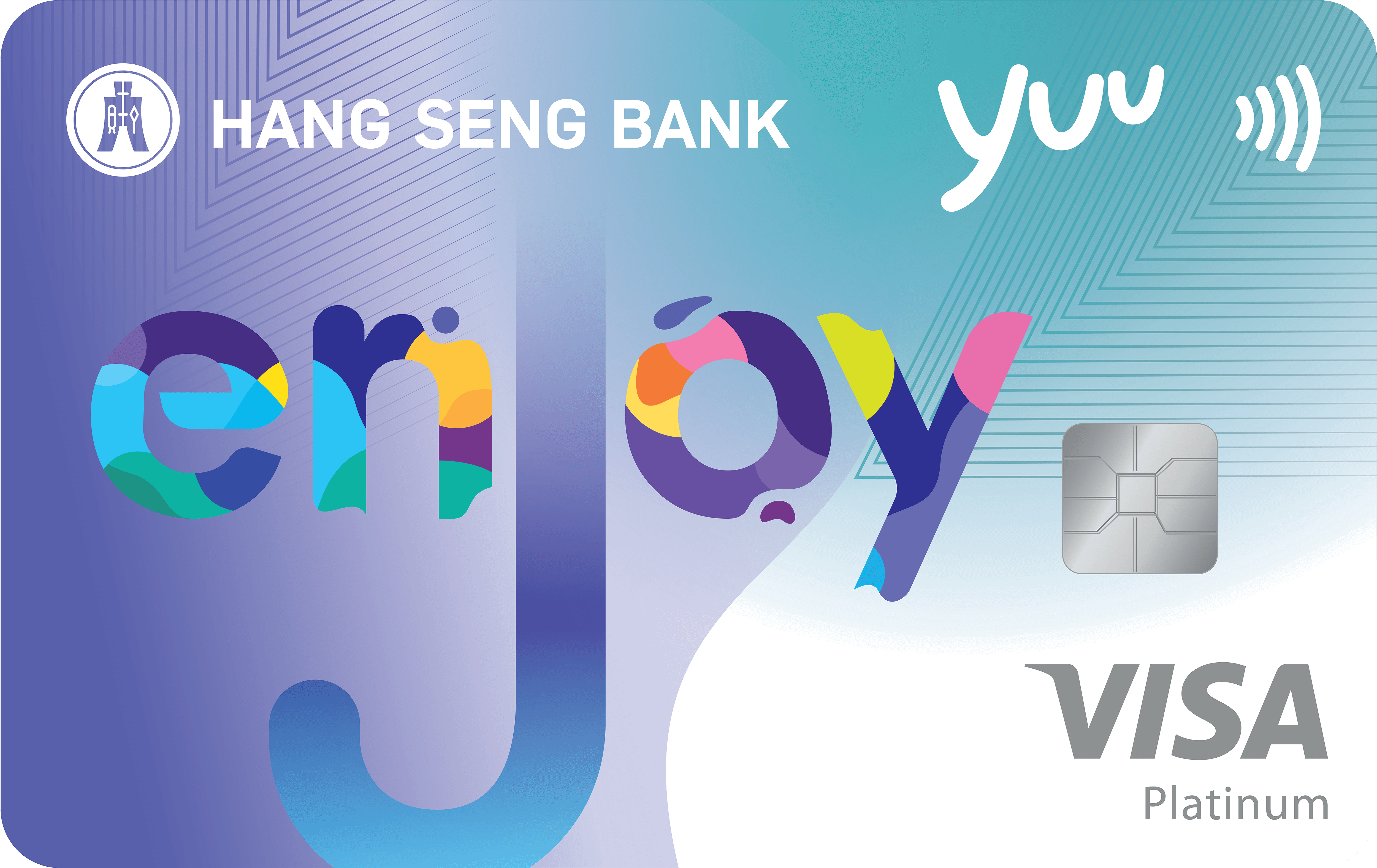 恒生enJoy卡（香港）