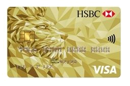 汇丰银行 VISA Gold