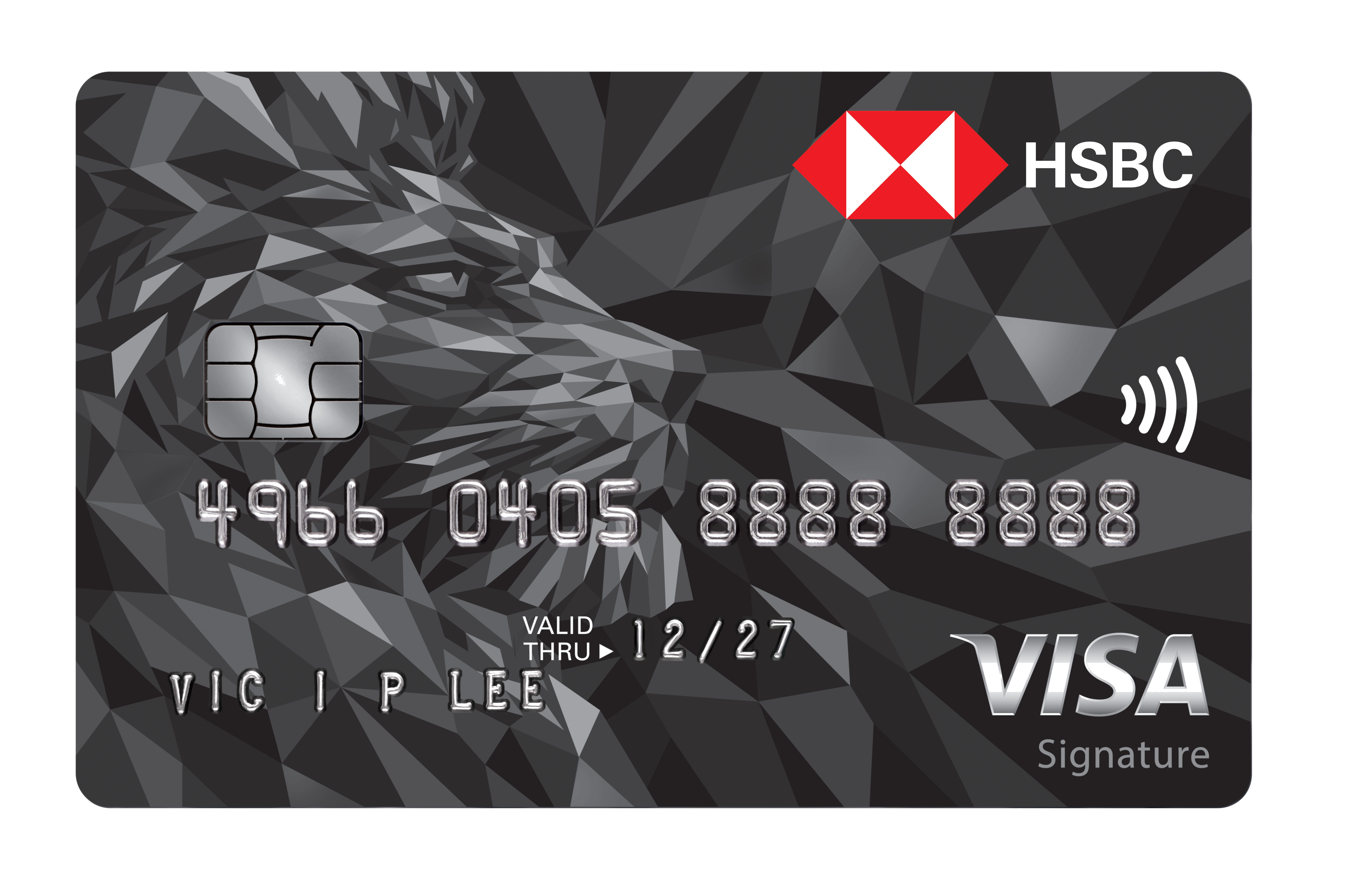 汇丰银行 VISA Signature