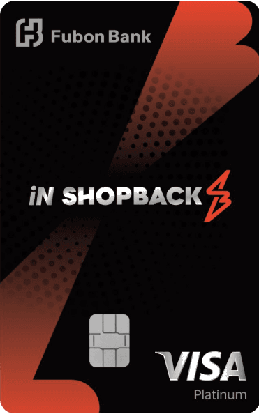 富邦银行 ShopBack VISA信用卡