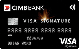 联昌国际银行 CIMB VISA Signature
