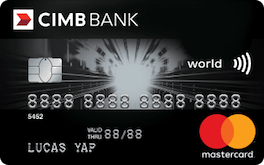 CIMB World Mastercard（新加坡）