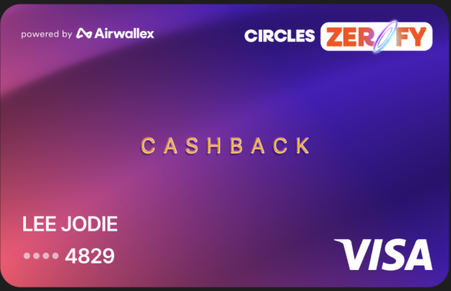 Circles.Life Credit Card（新加坡）