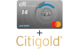 Citi ULTIMA Card（新加坡）