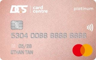 DCS Ultimate Platinum Card（新加坡）