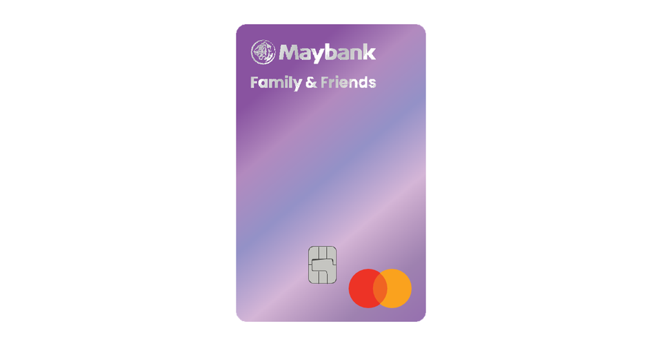 Maybank Family & Friends Card（新加坡）