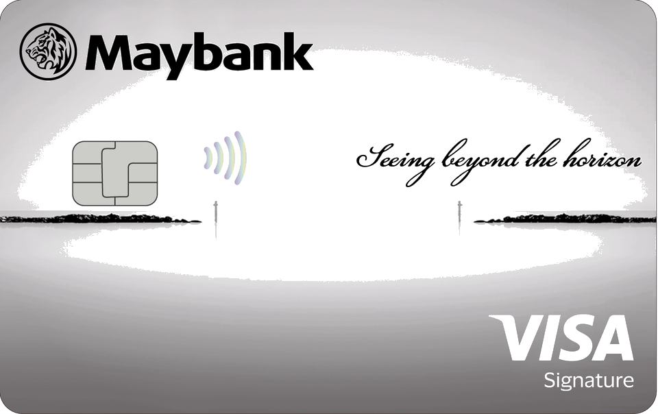 马来亚银行 Maybank Horizon VISA Signature