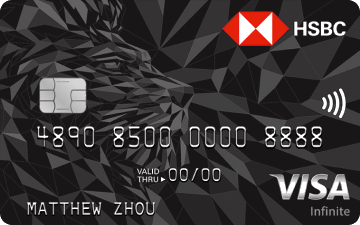 马来亚银行 Maybank VISA Infinite