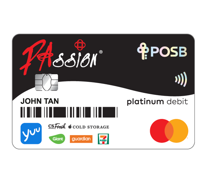 POSB Passion Card（新加坡）