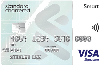 Standard Chartered Smart Credit Card（新加坡）