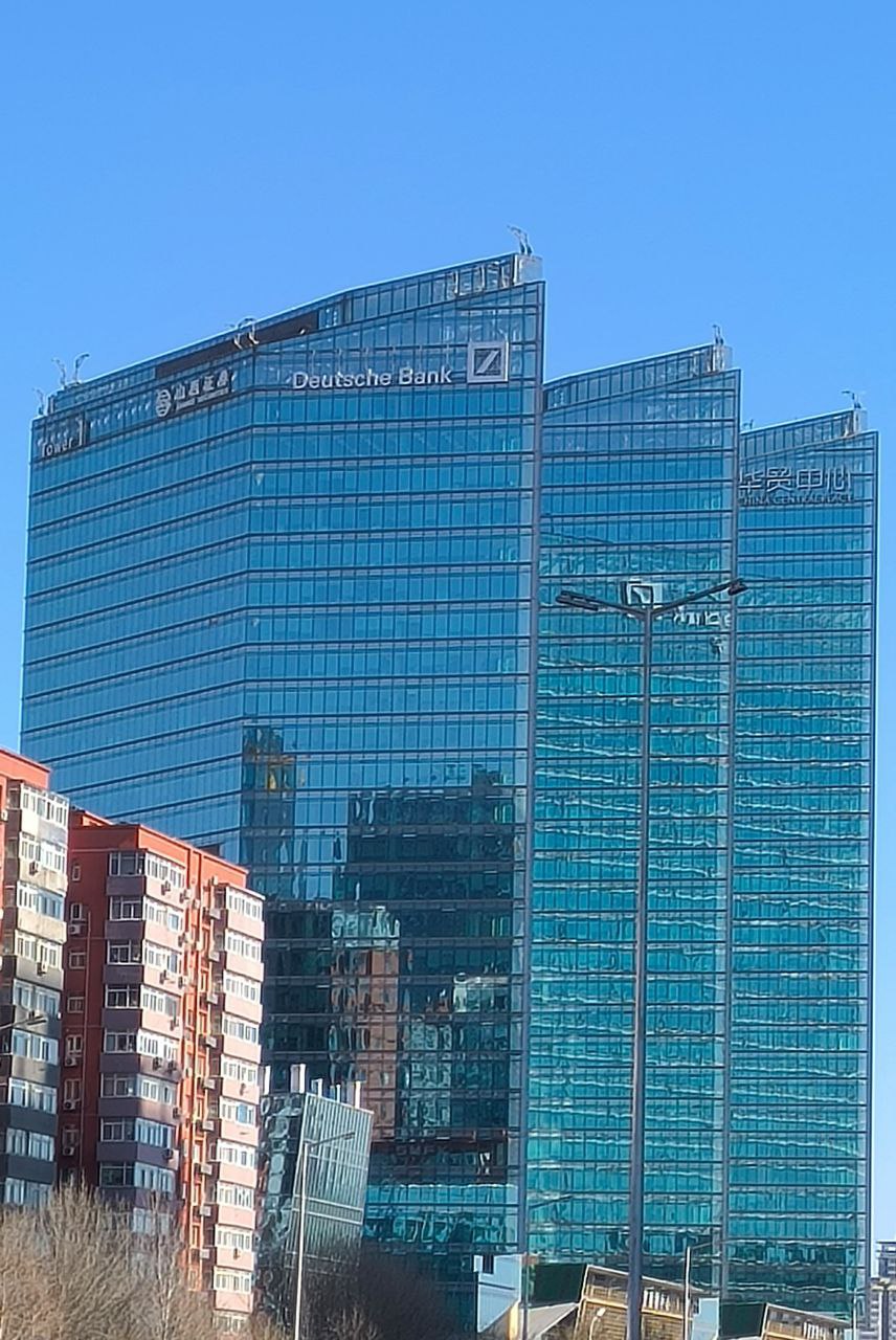 北京银行实景