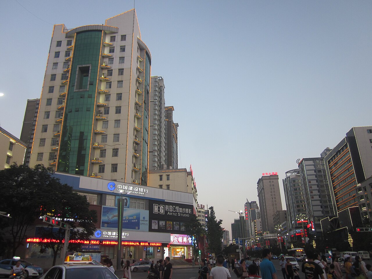 中国建设银行实景