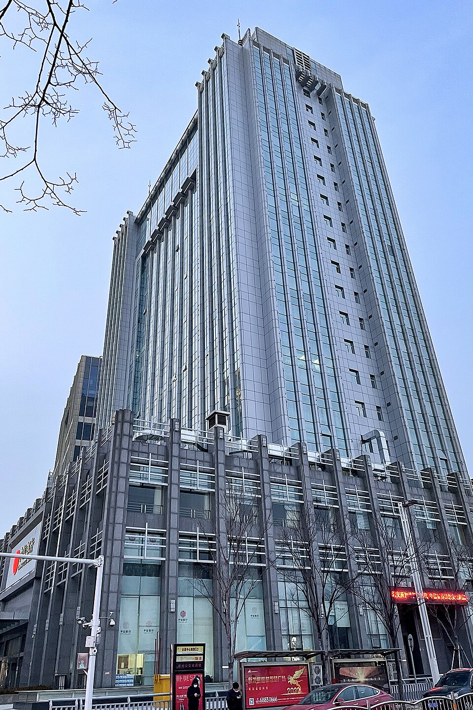 中信银行实景